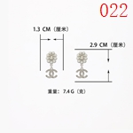 激安シャネルアクセサリーコピー